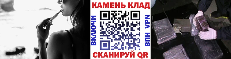 shop официальный сайт  Чулым  ГАШИШ гарик 