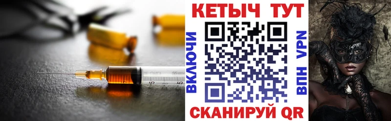 kraken зеркало  дарнет шоп  Чулым  КЕТАМИН VHQ 