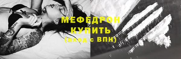 сатива Остров