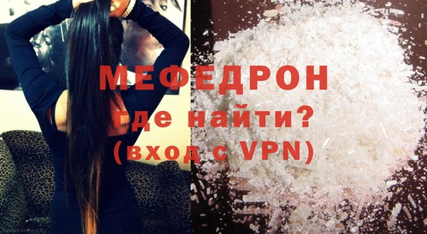 сатива Остров