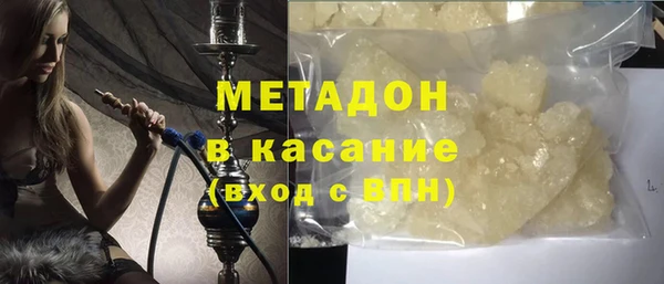сатива Остров