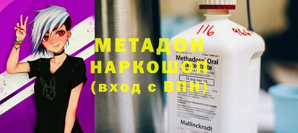 сатива Остров