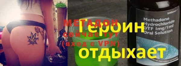 сатива Остров