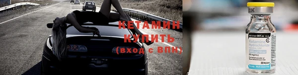 сатива Остров
