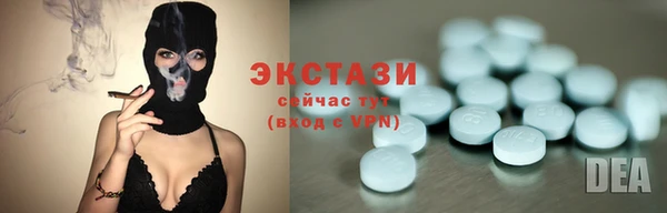 сатива Остров