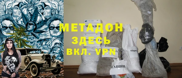 сатива Остров