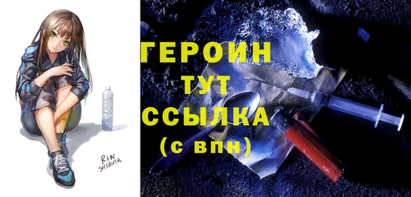 сатива Остров