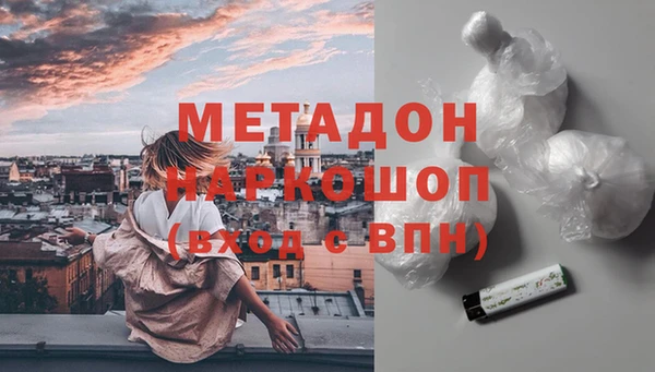 сатива Остров