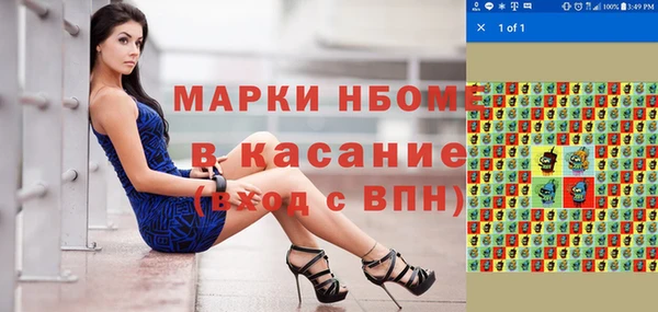 сатива Остров