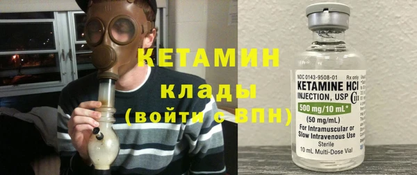 эйфоретик Осинники