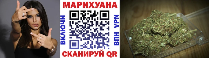 Марихуана AK-47  мега как войти  Чулым 